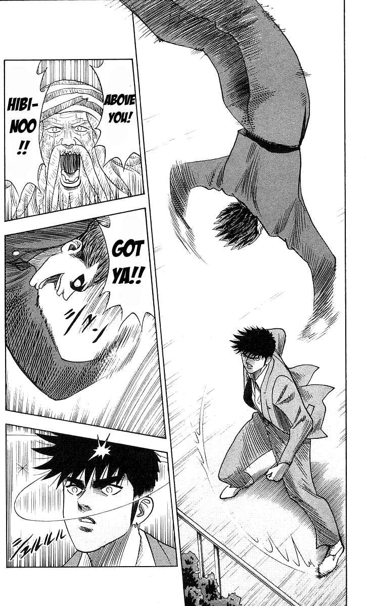 Page 5 Chapter 144 Hareluya II Boy