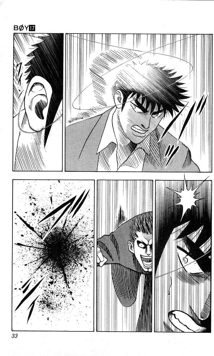 Page 6 Chapter 144 Hareluya II Boy