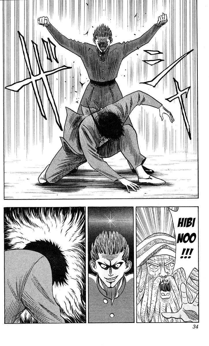 Page 7 Chapter 144 Hareluya II Boy