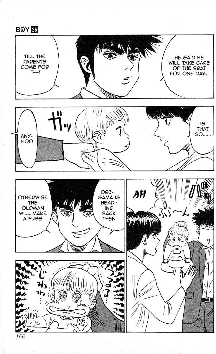 Page 11 Chapter 231 Hareluya II Boy