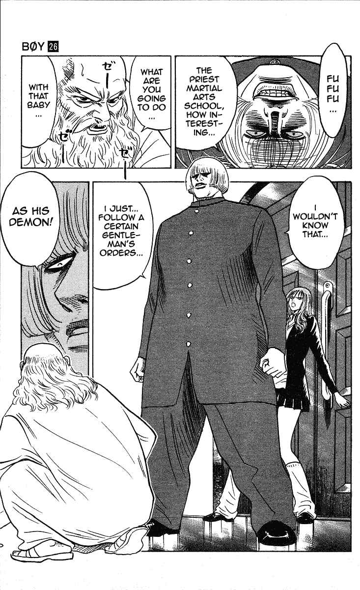 Page 19 Chapter 231 Hareluya II Boy