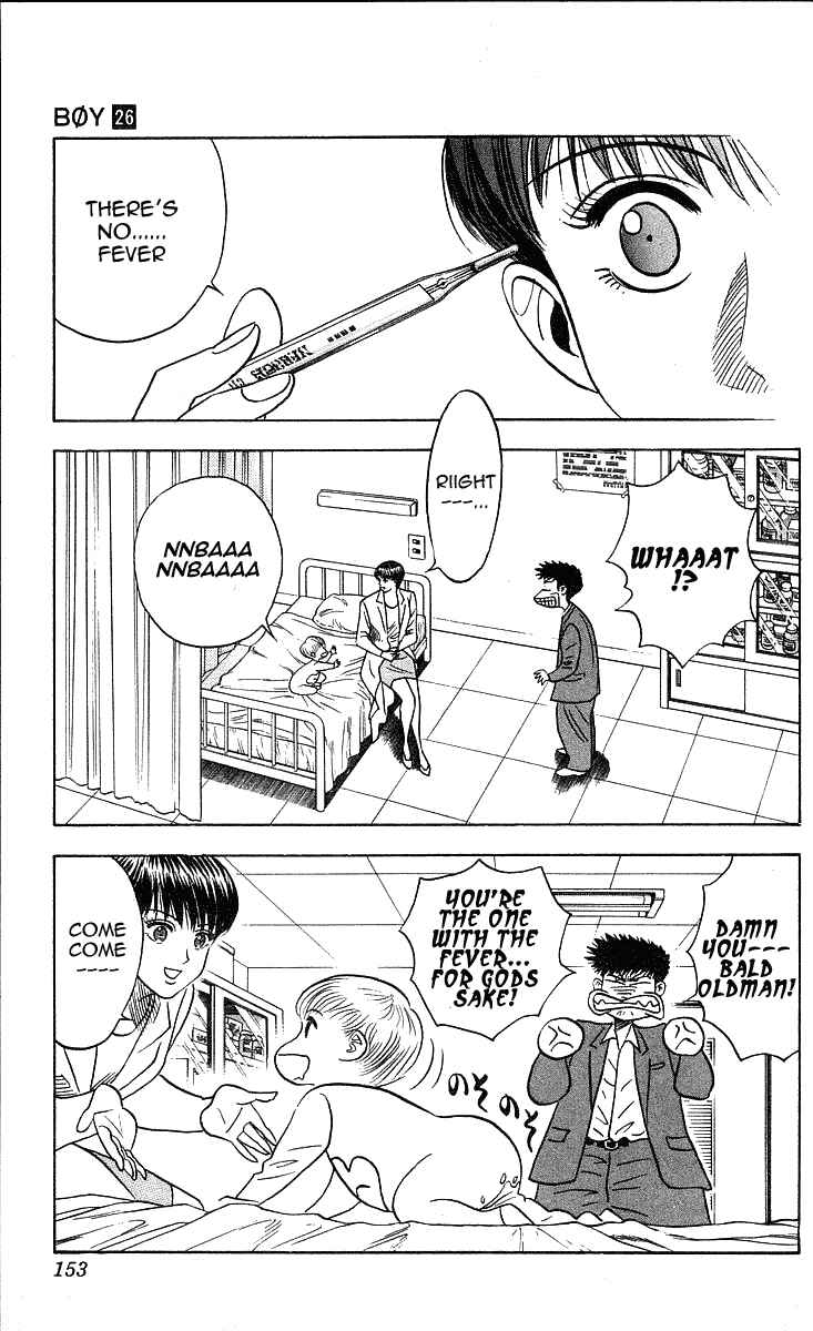 Page 9 Chapter 231 Hareluya II Boy