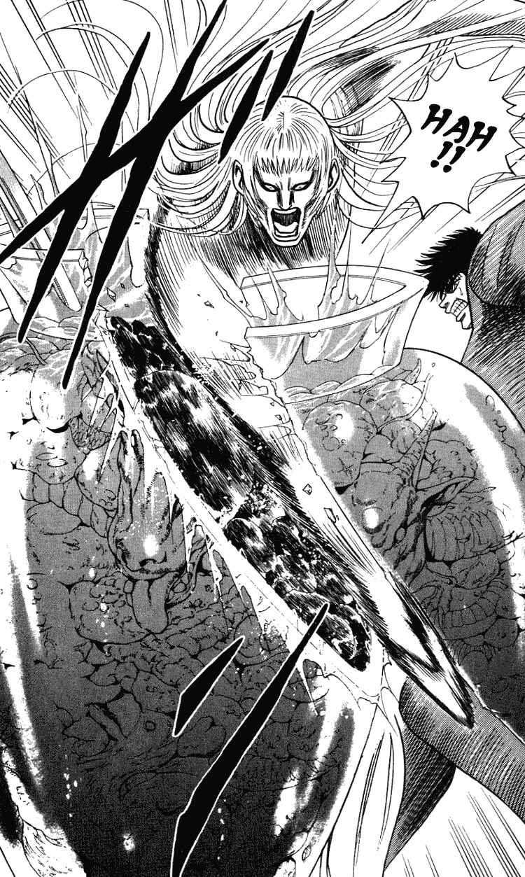 Page 7 Chapter 263 Hareluya II Boy