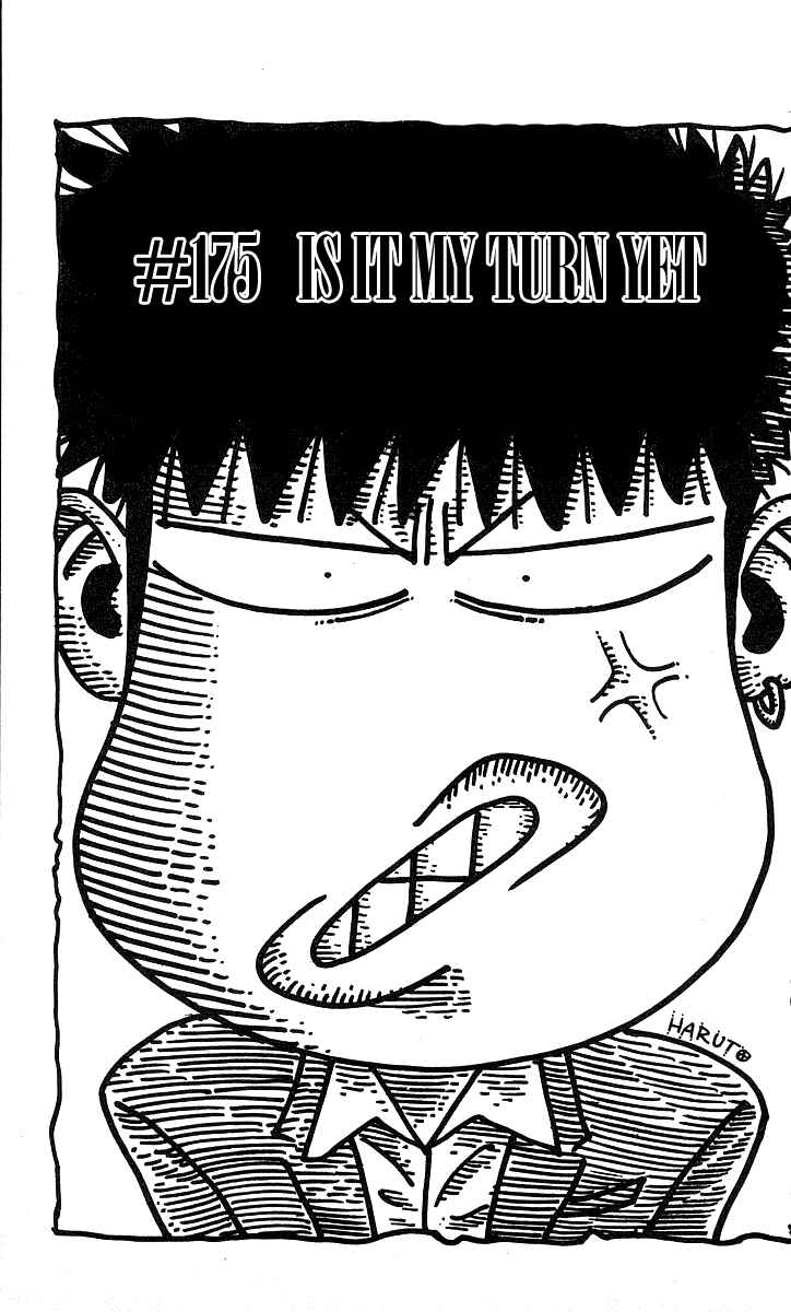 Page 1 Chapter 175 Hareluya II Boy