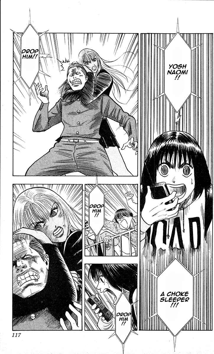 Page 11 Chapter 175 Hareluya II Boy