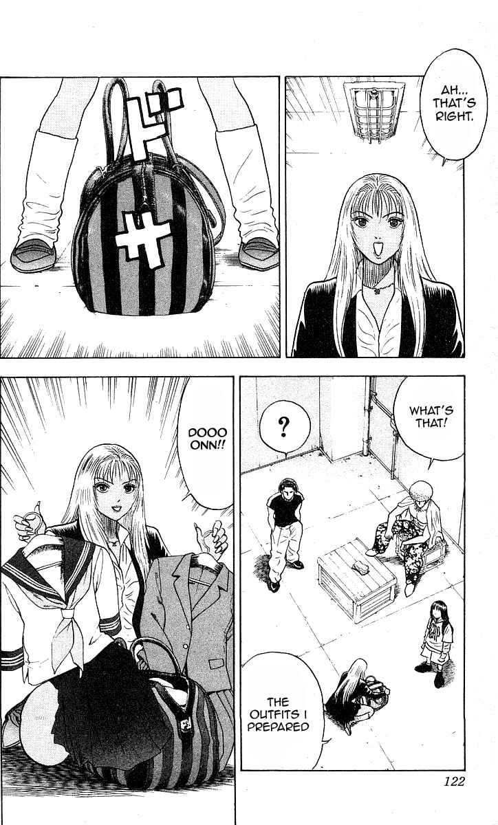 Page 16 Chapter 175 Hareluya II Boy