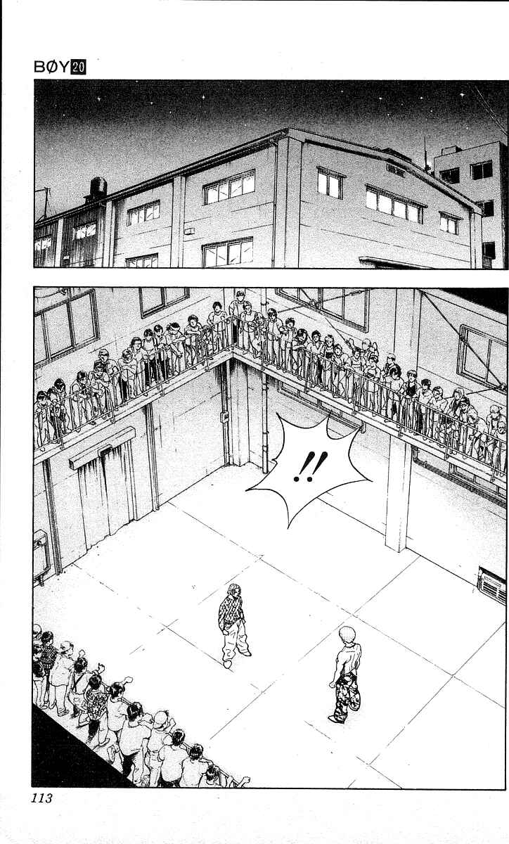 Page 7 Chapter 175 Hareluya II Boy