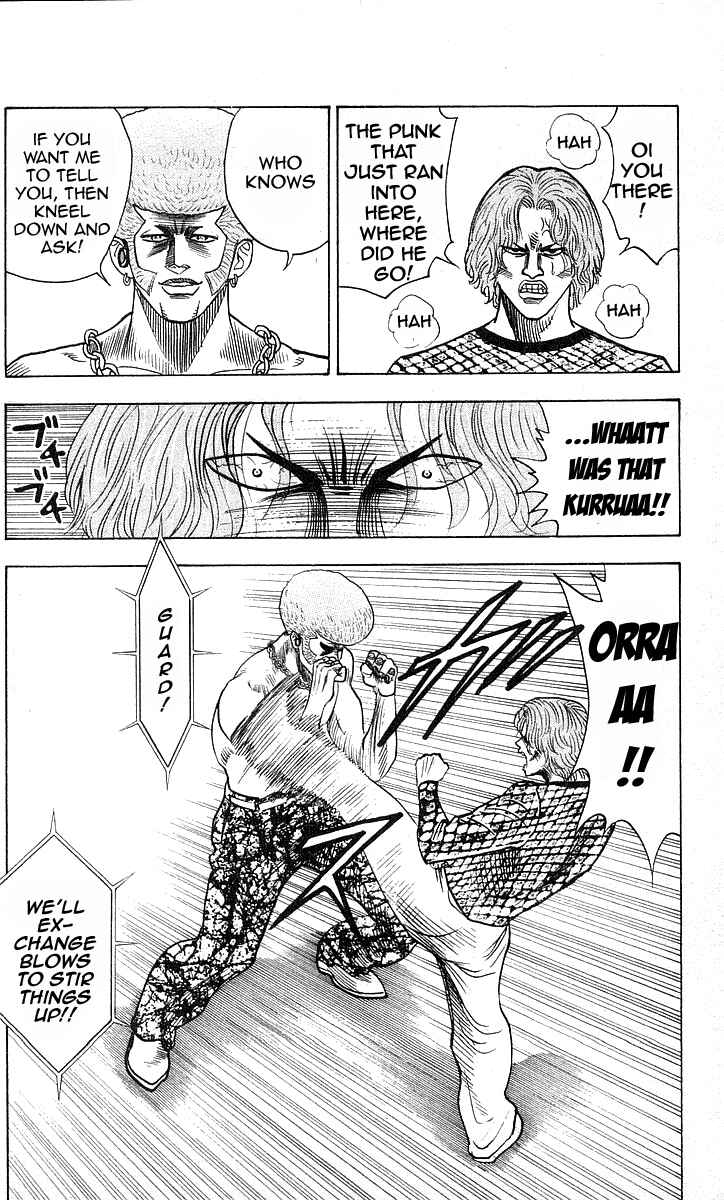 Page 8 Chapter 175 Hareluya II Boy
