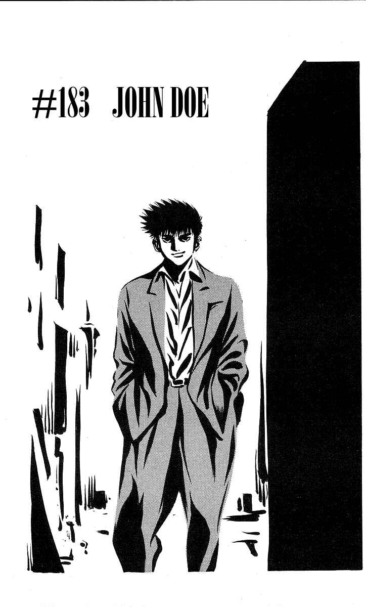 Page 1 Chapter 183 Hareluya II Boy