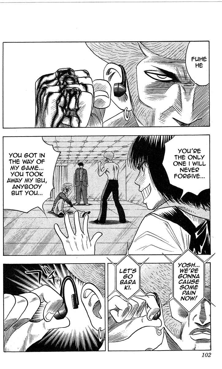 Page 12 Chapter 183 Hareluya II Boy
