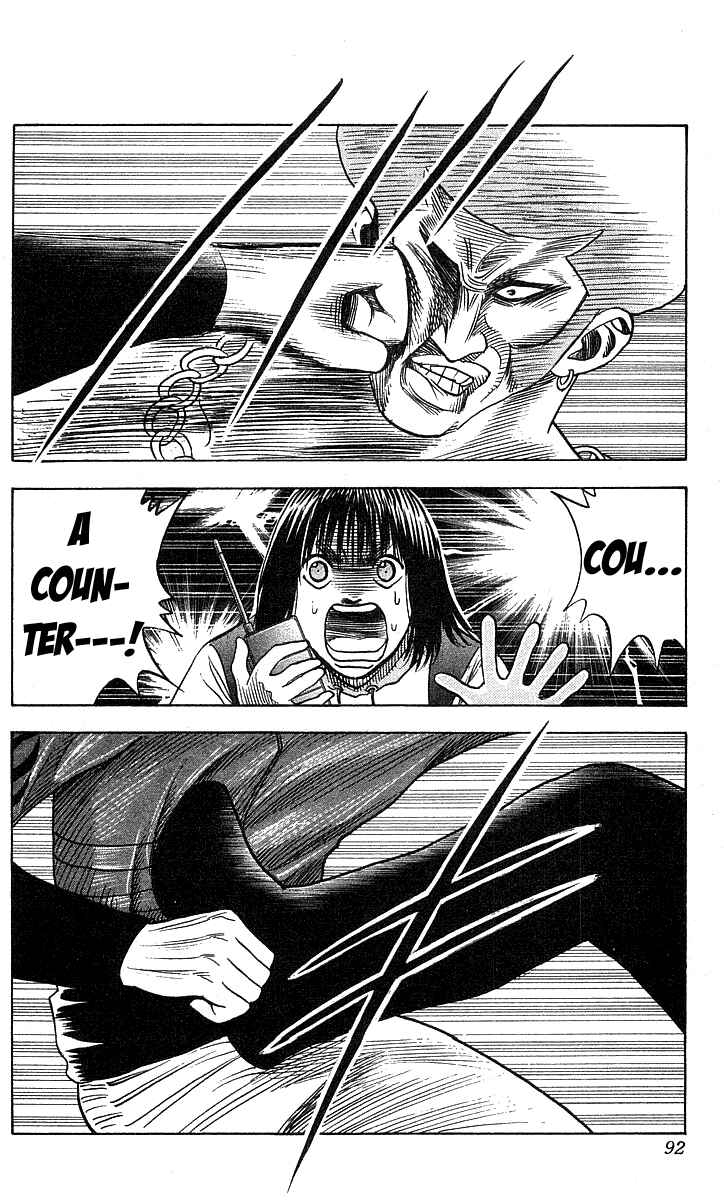 Page 2 Chapter 183 Hareluya II Boy