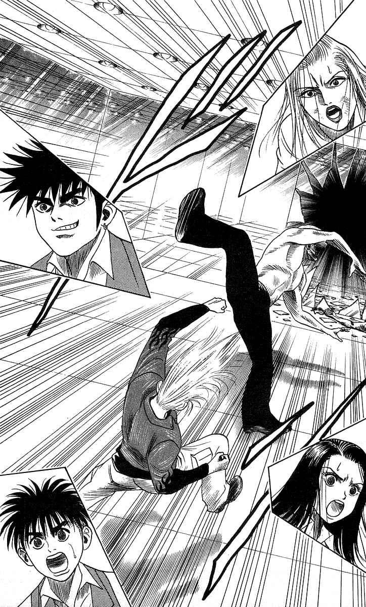 Page 3 Chapter 183 Hareluya II Boy