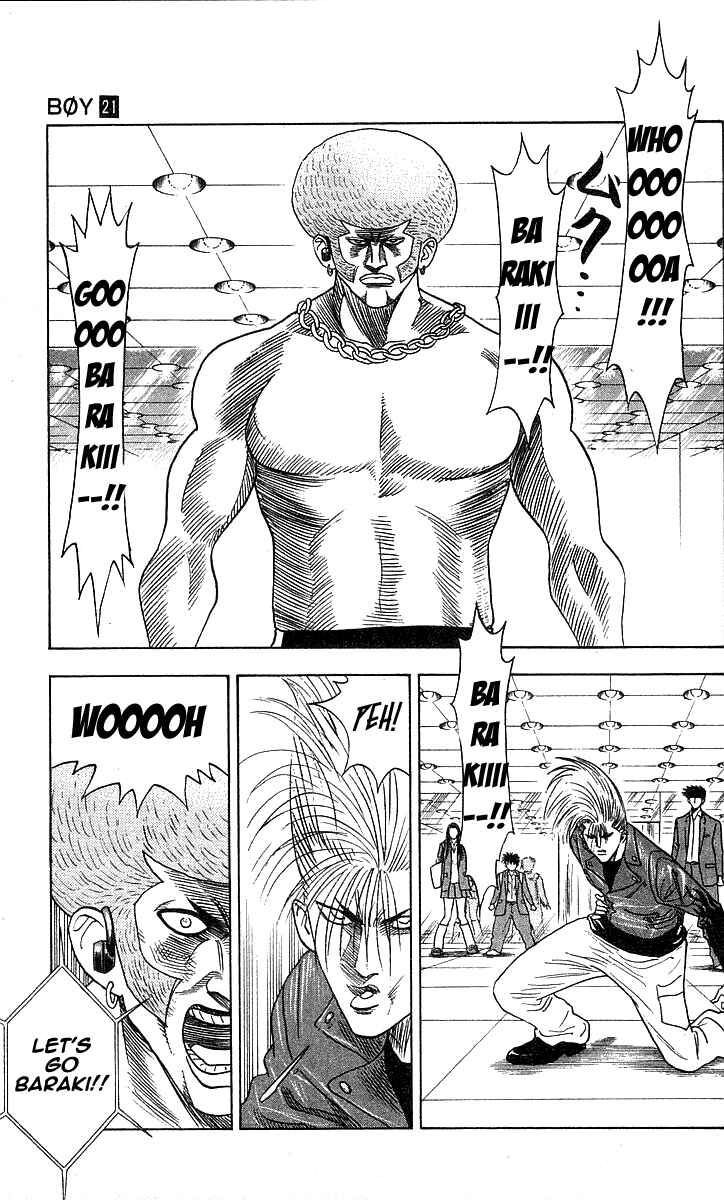 Page 5 Chapter 183 Hareluya II Boy