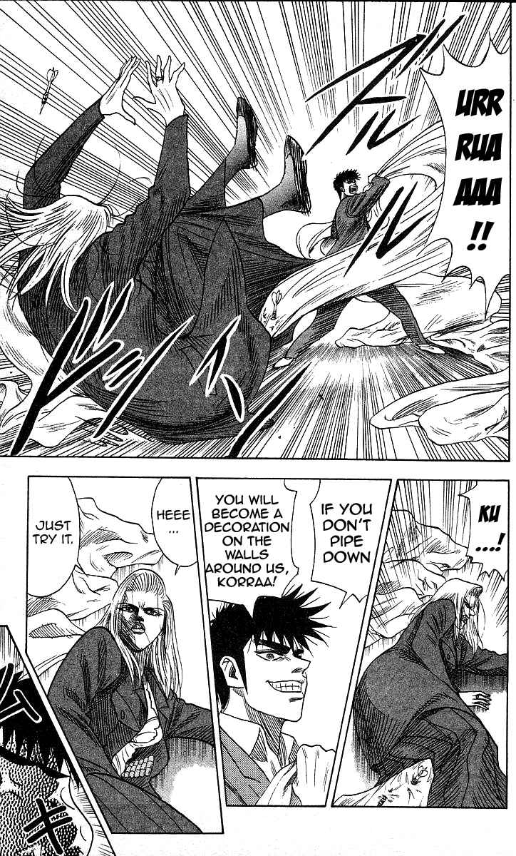 Page 10 Chapter 118 Hareluya II Boy