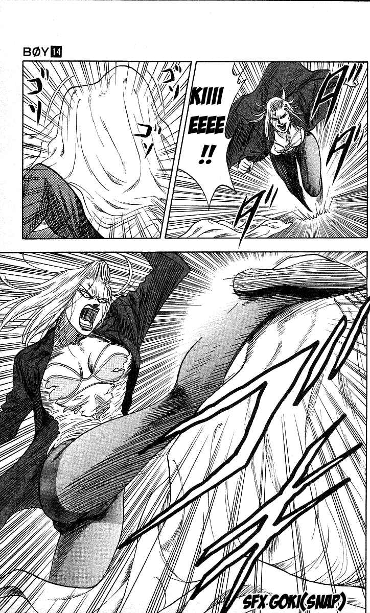 Page 12 Chapter 118 Hareluya II Boy
