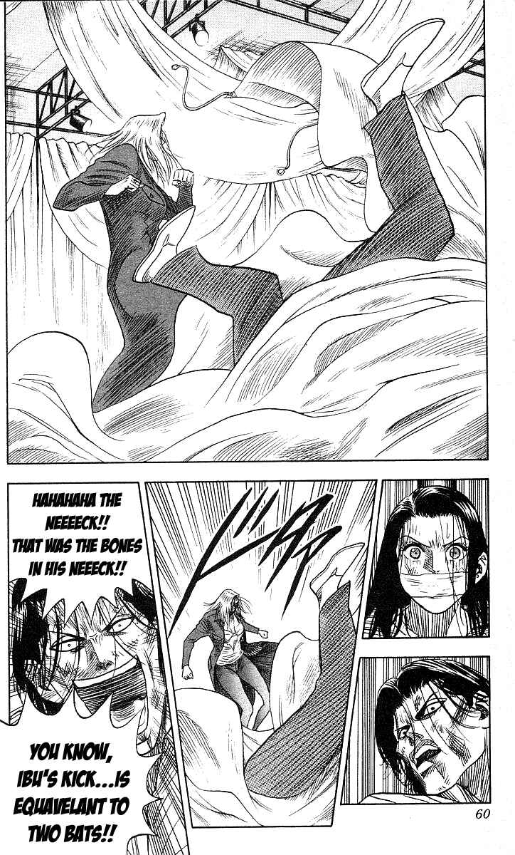 Page 13 Chapter 118 Hareluya II Boy
