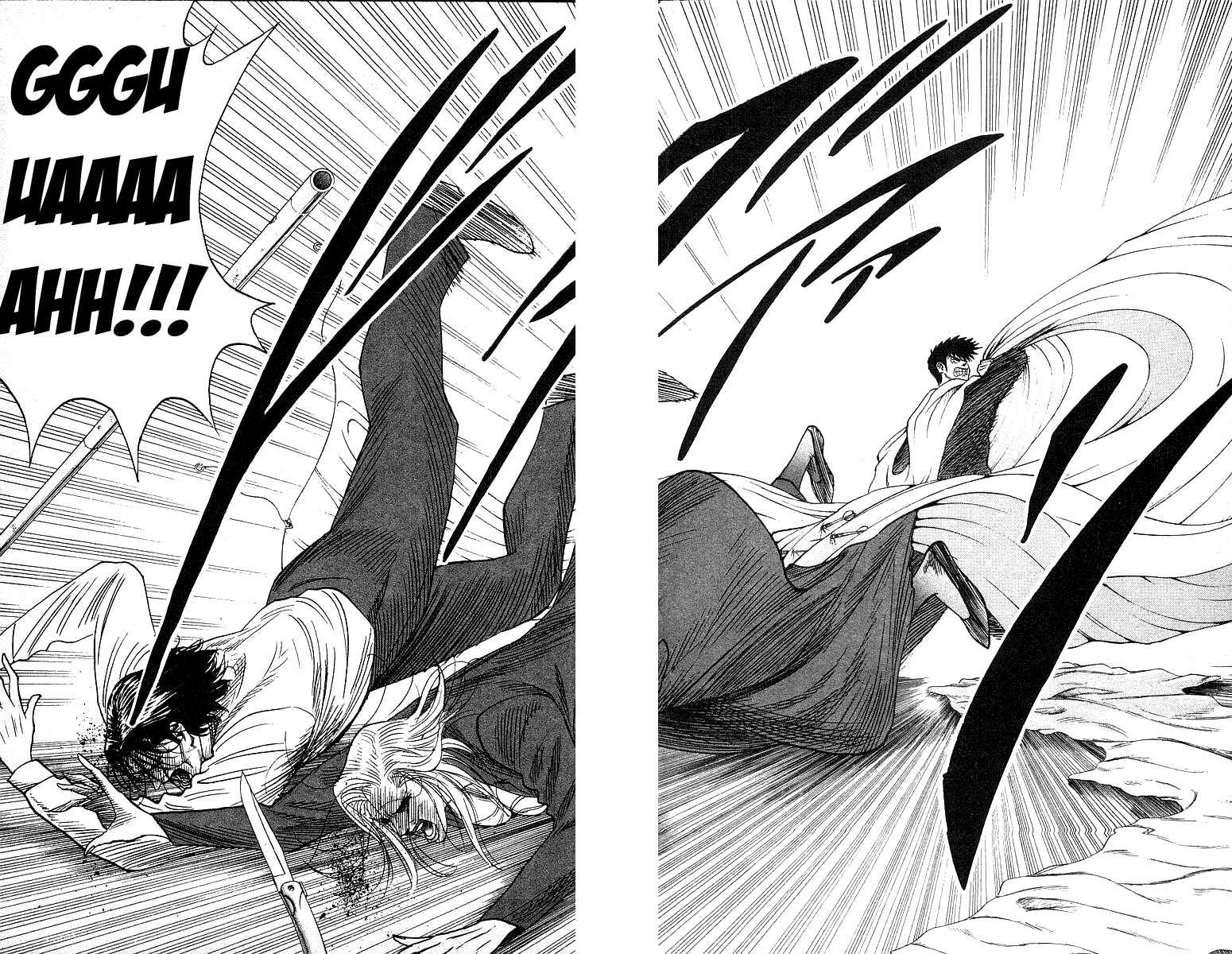 Page 2 Chapter 118 Hareluya II Boy