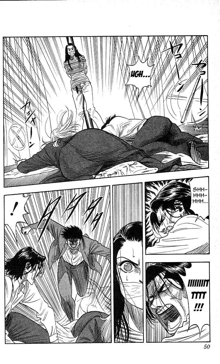 Page 3 Chapter 118 Hareluya II Boy
