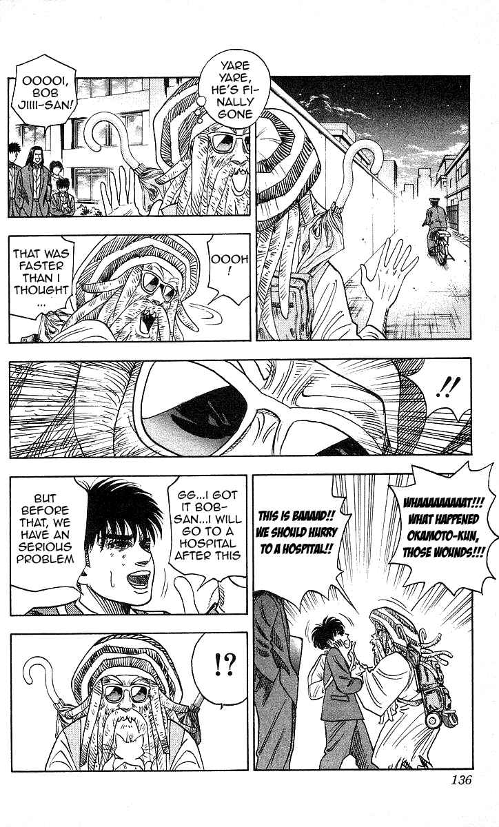 Page 10 Chapter 95 Hareluya II Boy