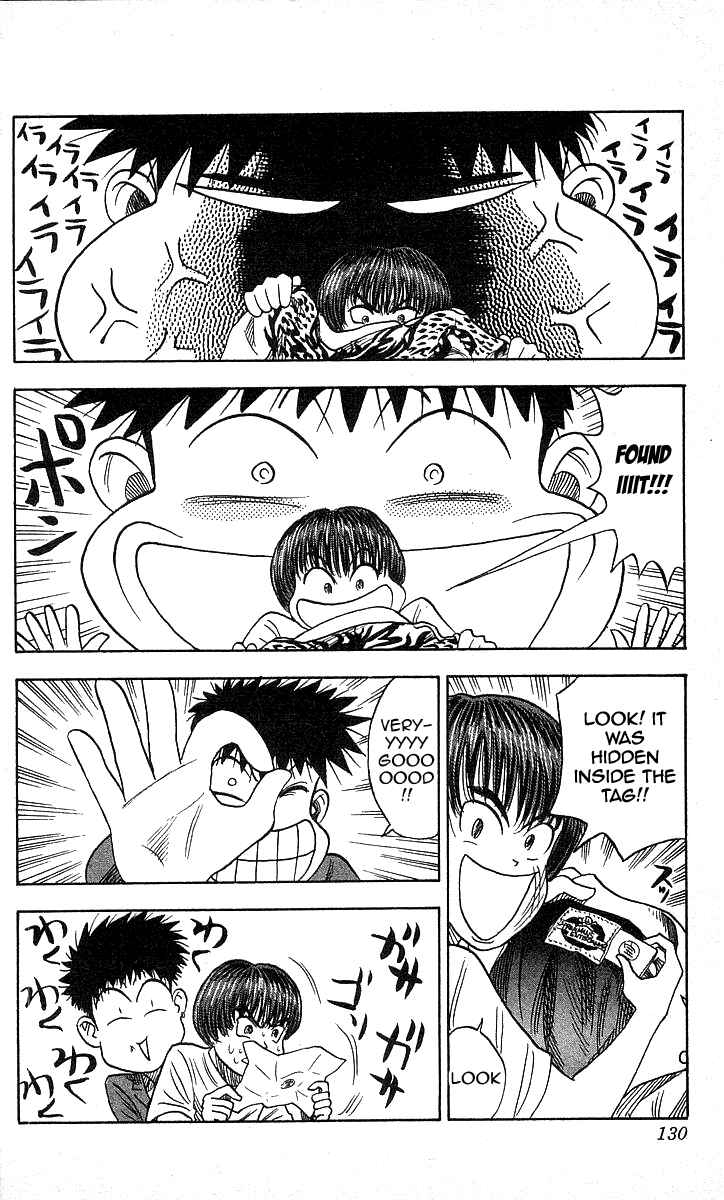 Page 4 Chapter 95 Hareluya II Boy