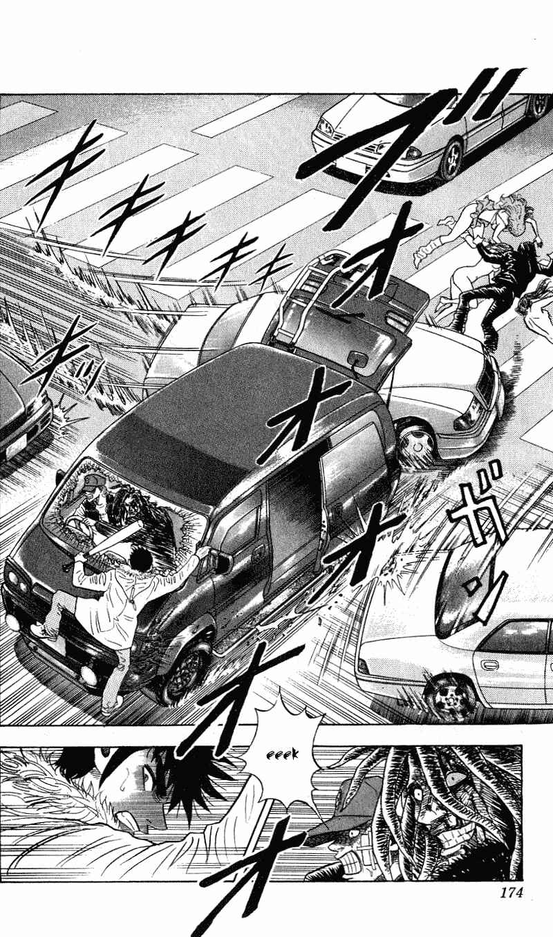 Page 12 Chapter 286 Hareluya II Boy