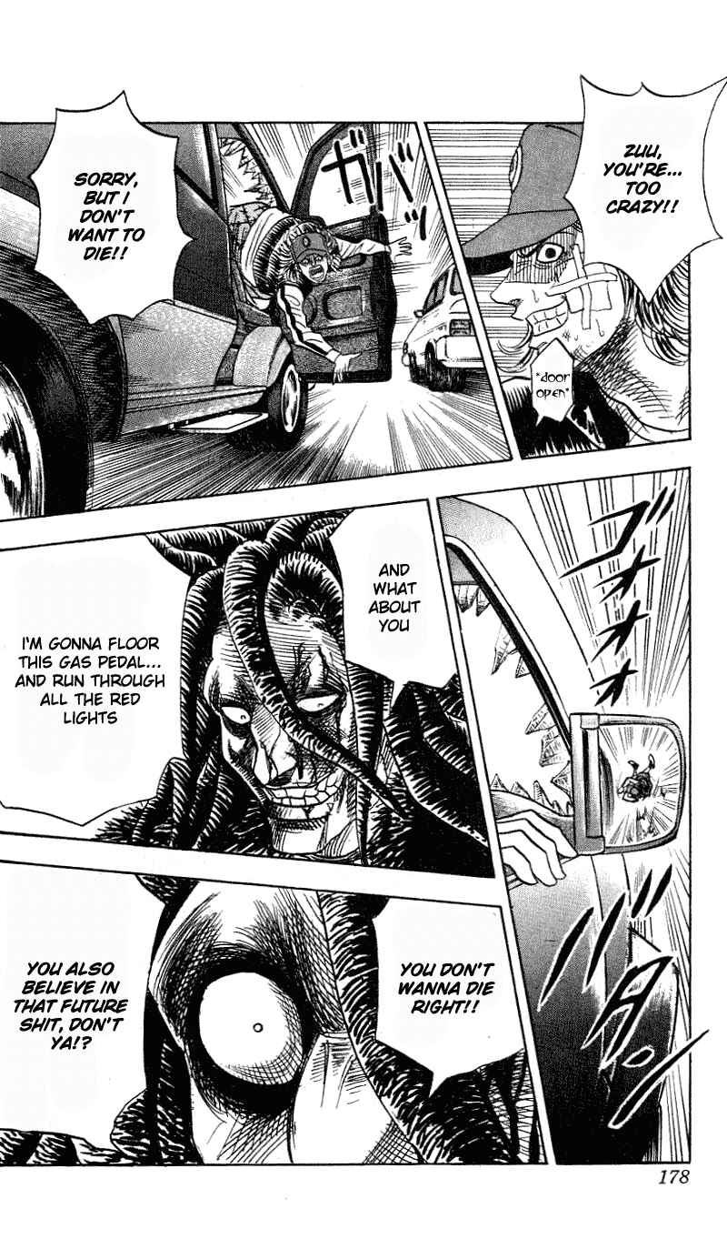 Page 16 Chapter 286 Hareluya II Boy