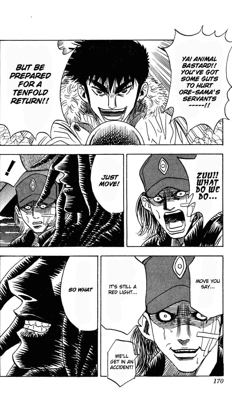Page 8 Chapter 286 Hareluya II Boy