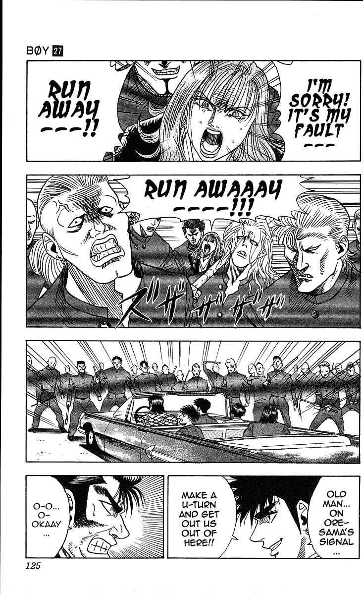 Page 12 Chapter 238 Hareluya II Boy