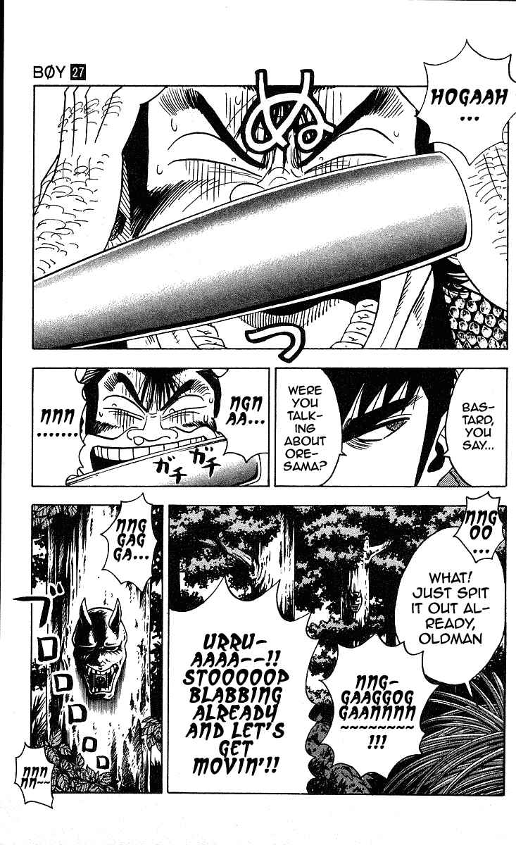 Page 5 Chapter 238 Hareluya II Boy
