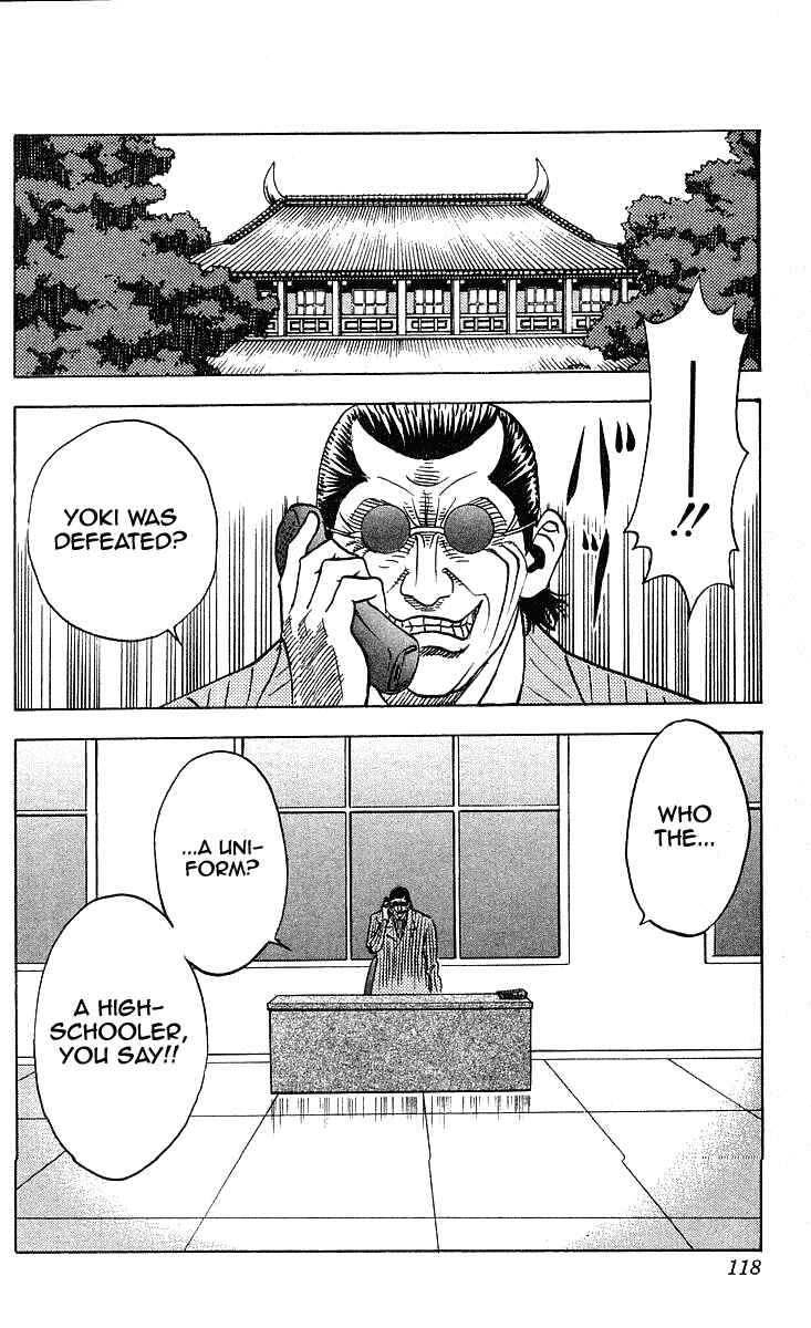 Page 6 Chapter 238 Hareluya II Boy