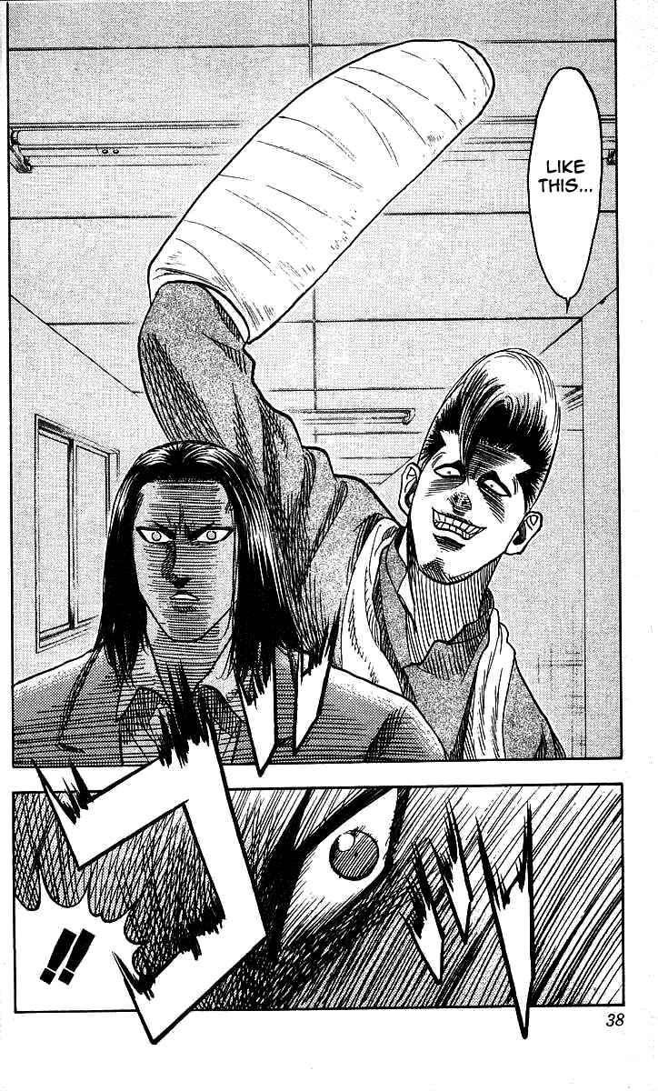 Page 11 Chapter 90 Hareluya II Boy