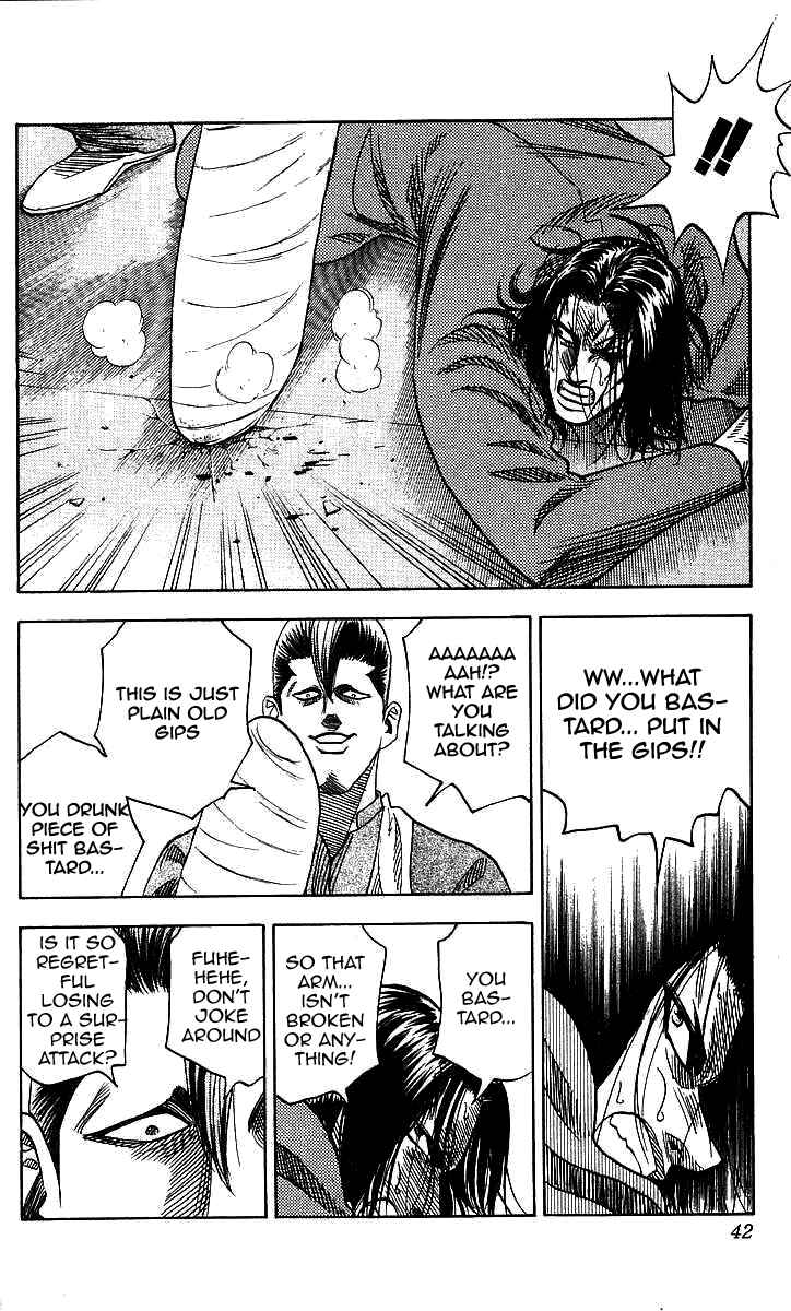 Page 15 Chapter 90 Hareluya II Boy