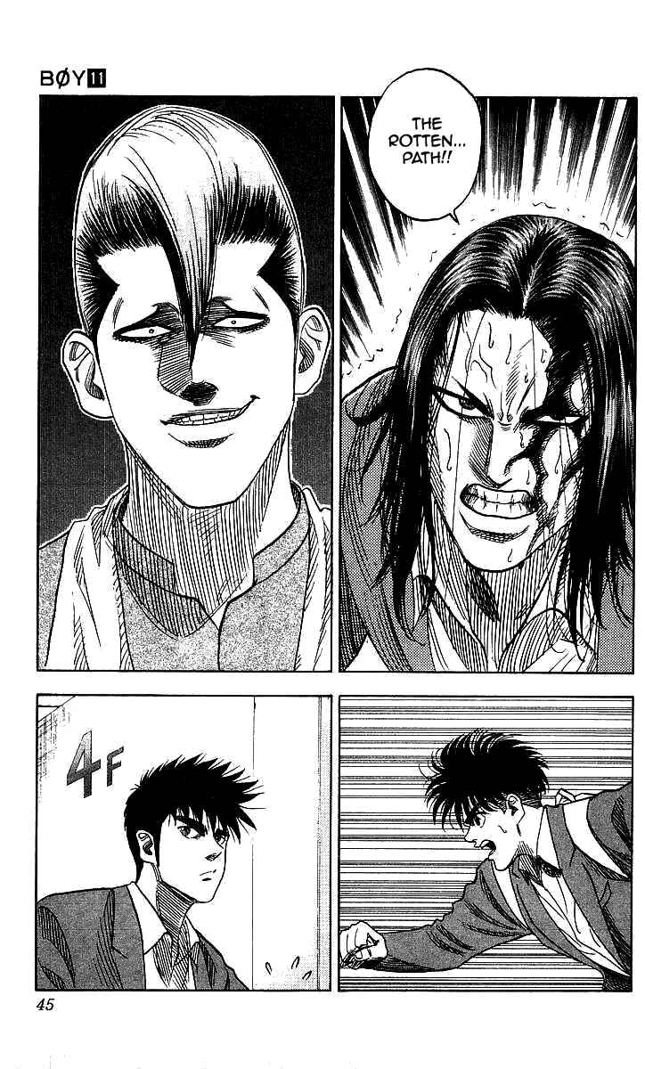 Page 18 Chapter 90 Hareluya II Boy