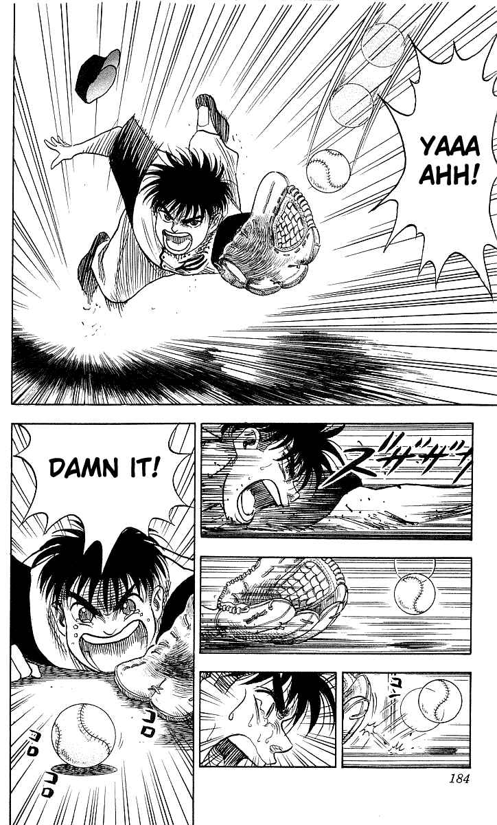 Page 18 Chapter 52 Hareluya II Boy