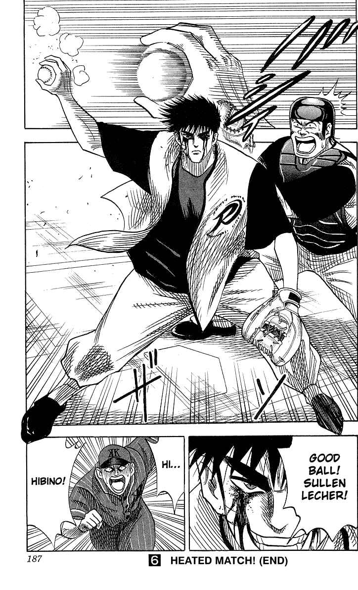 Page 21 Chapter 52 Hareluya II Boy