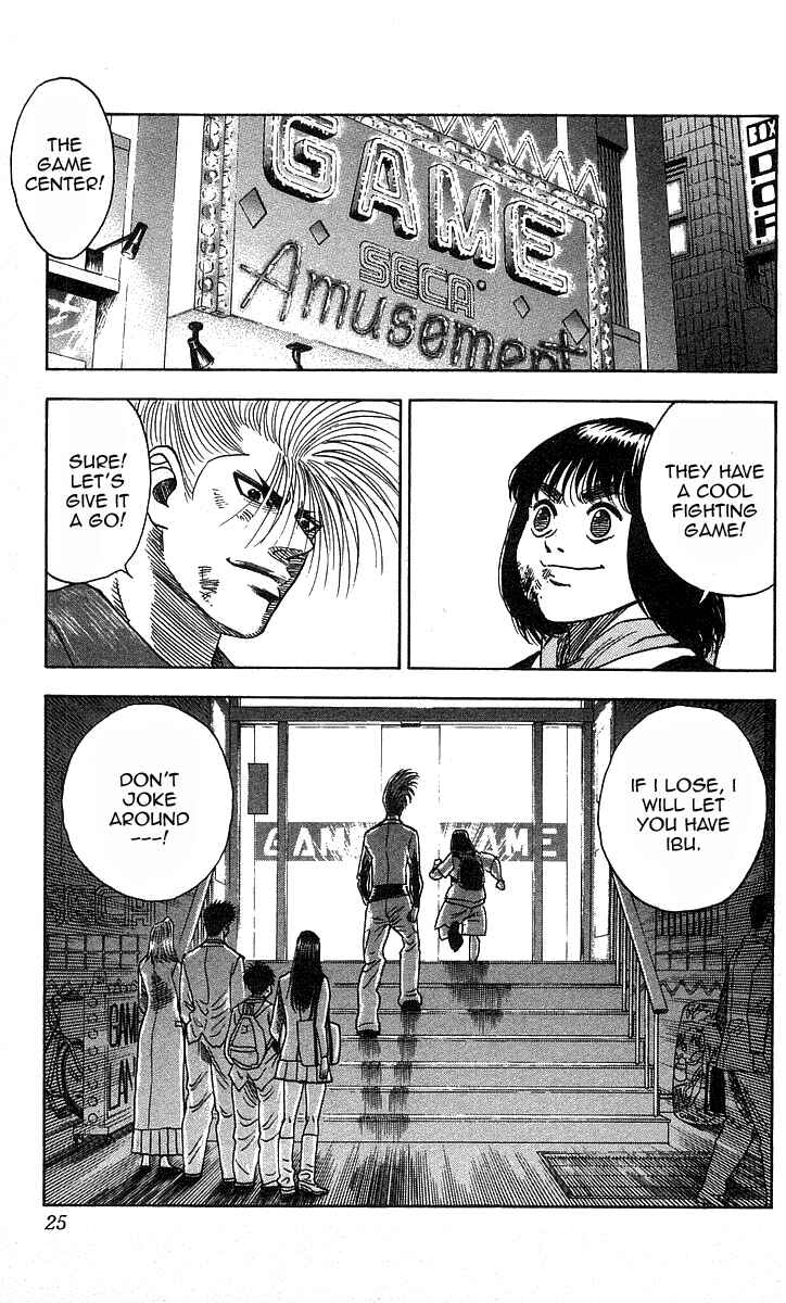 Page 23 Chapter 188 Hareluya II Boy