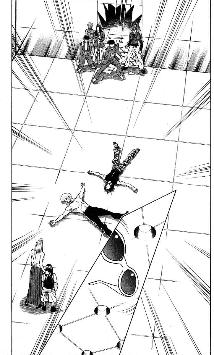 Page 7 Chapter 188 Hareluya II Boy