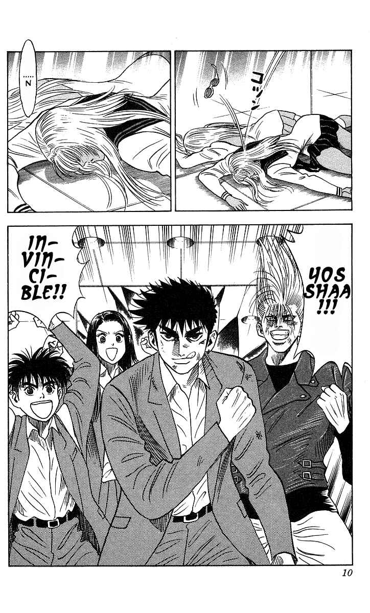 Page 8 Chapter 188 Hareluya II Boy