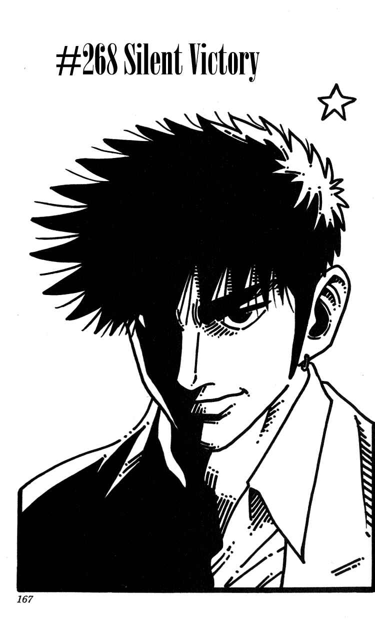 Page 1 Chapter 268 Hareluya II Boy