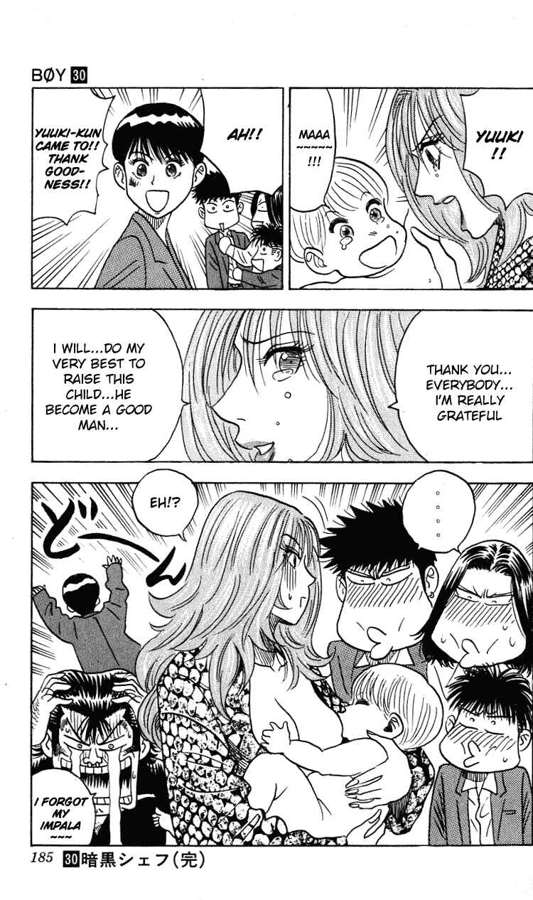 Page 19 Chapter 268 Hareluya II Boy