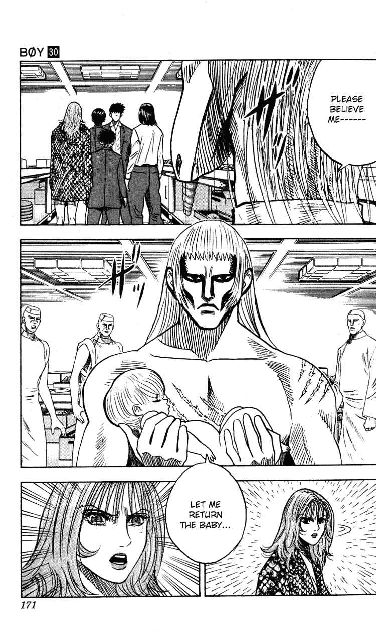 Page 5 Chapter 268 Hareluya II Boy
