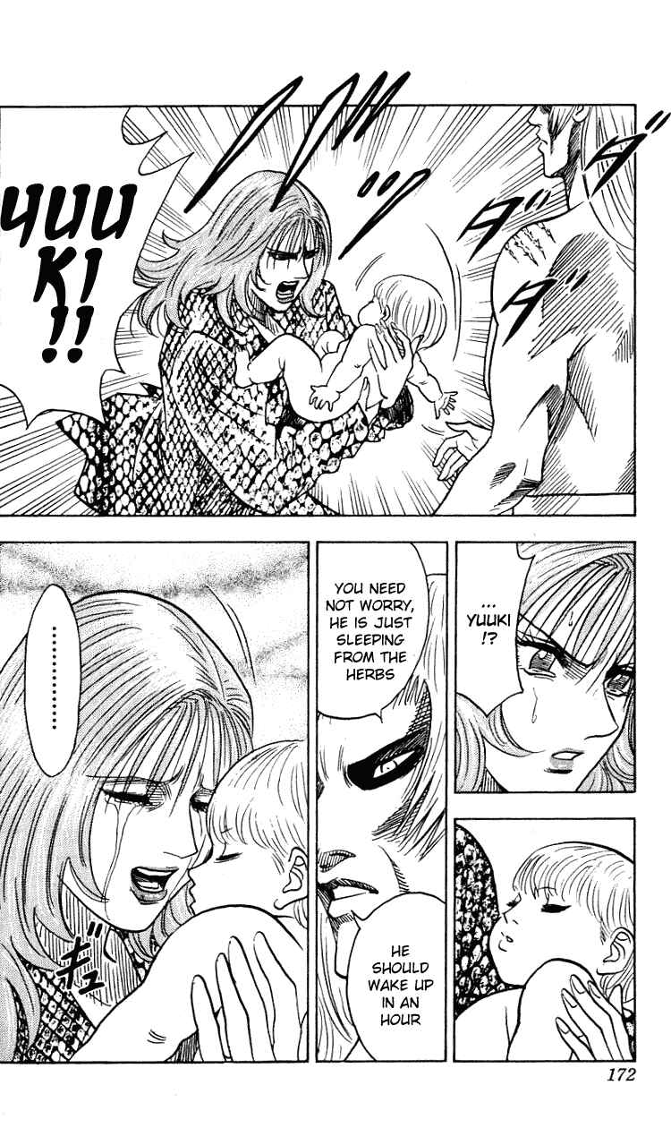 Page 6 Chapter 268 Hareluya II Boy