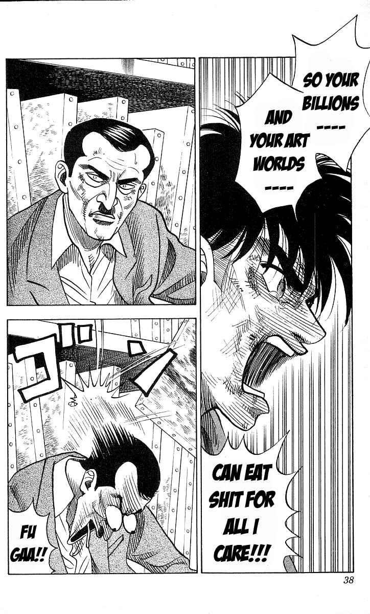 Page 10 Chapter 153 Hareluya II Boy
