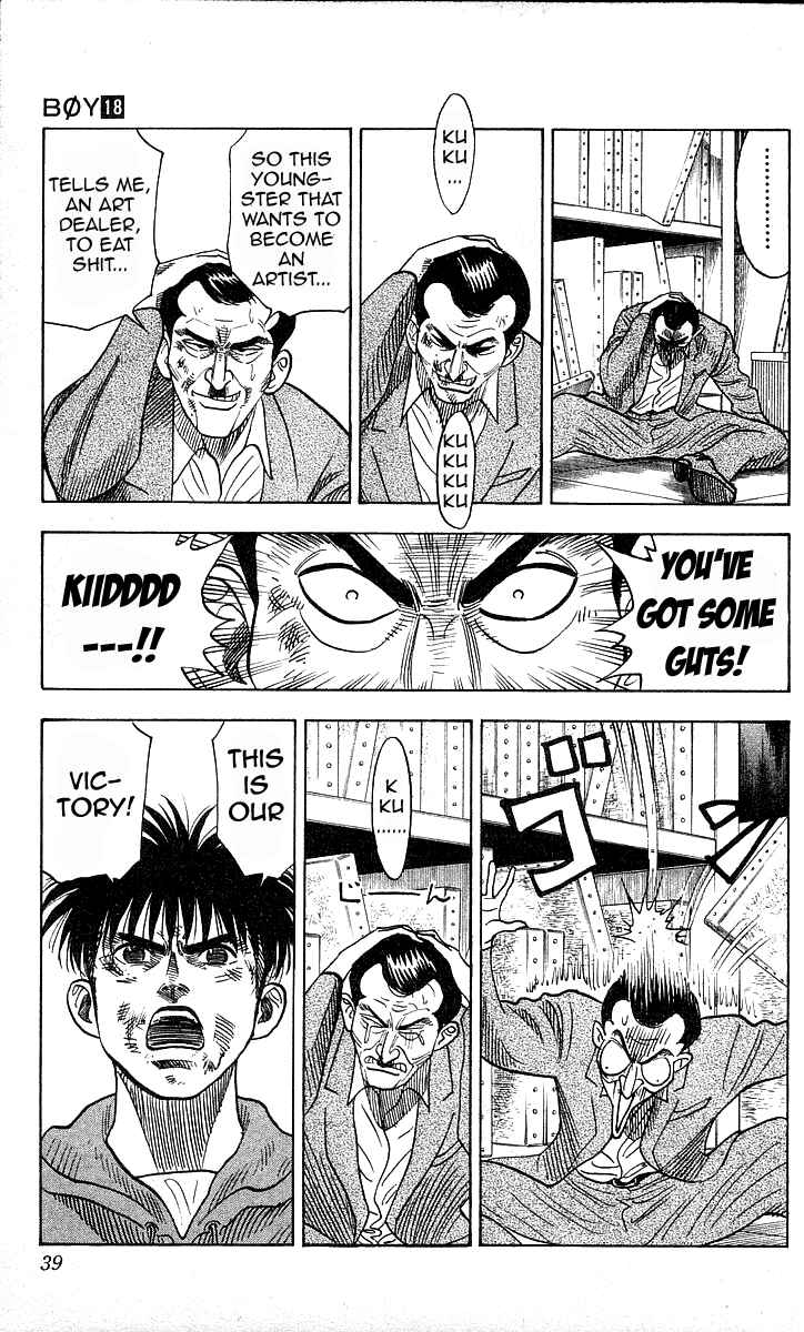 Page 11 Chapter 153 Hareluya II Boy