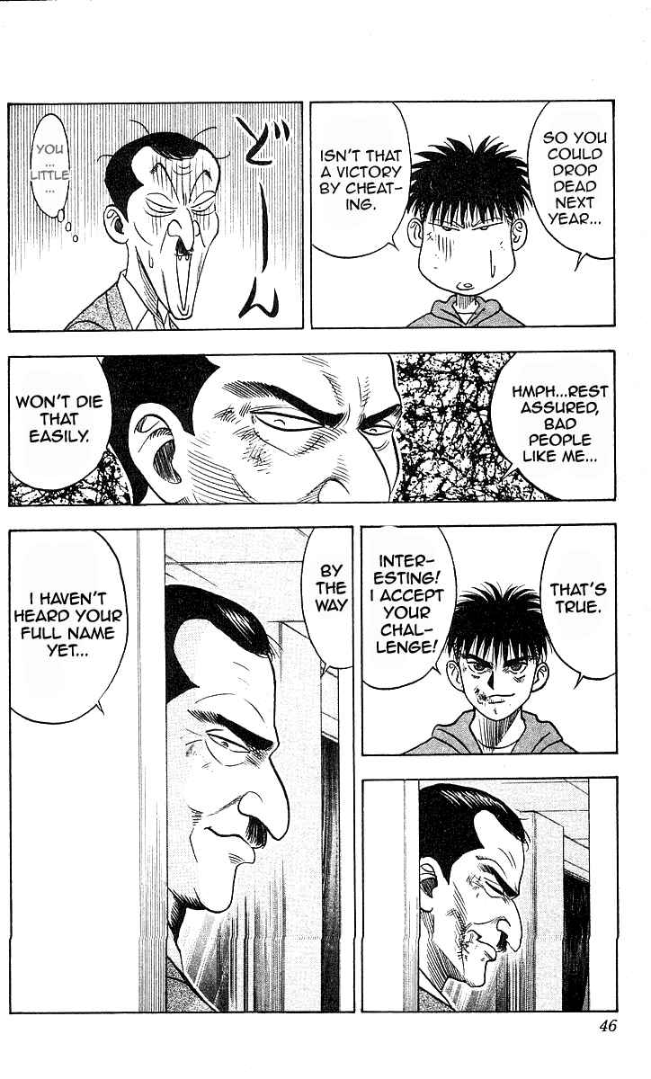 Page 18 Chapter 153 Hareluya II Boy