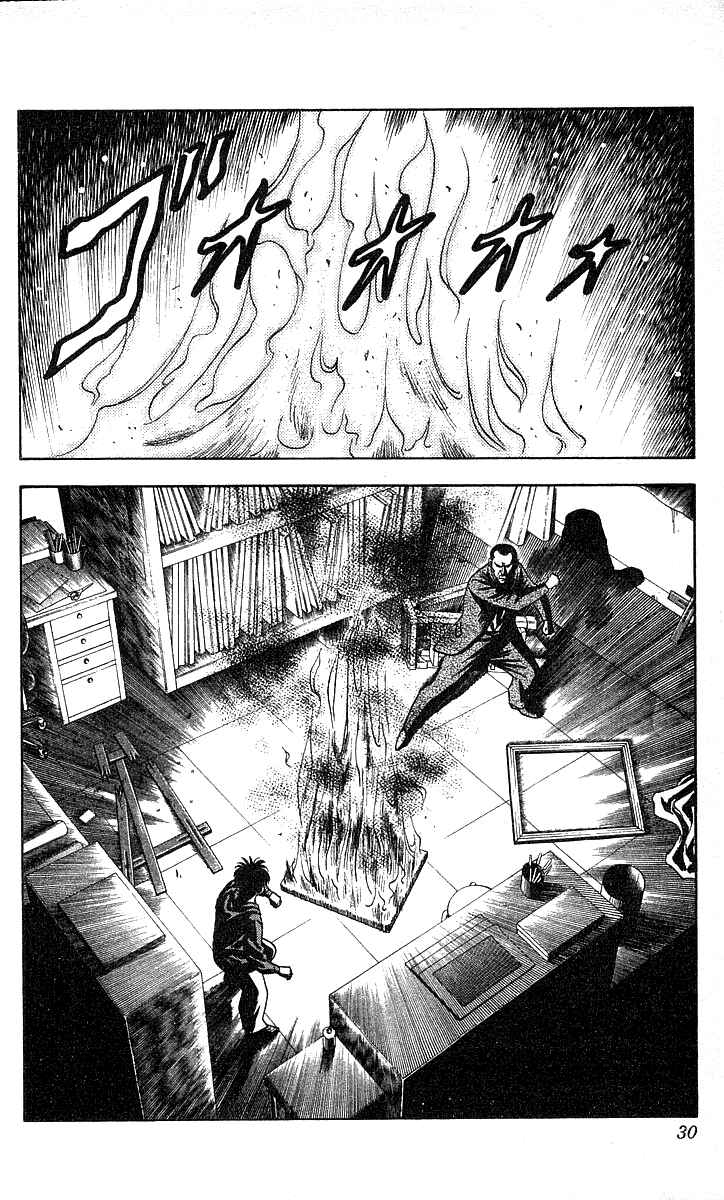 Page 2 Chapter 153 Hareluya II Boy