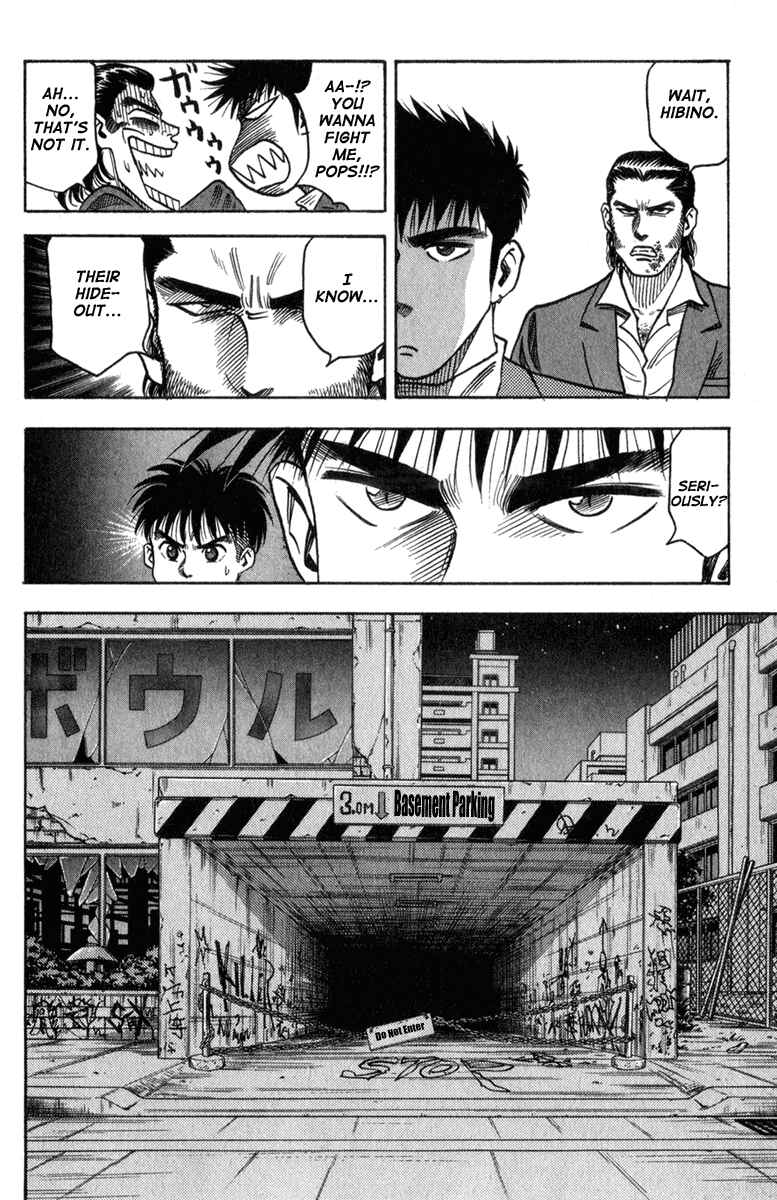 Page 16 Chapter 4 Hareluya II Boy