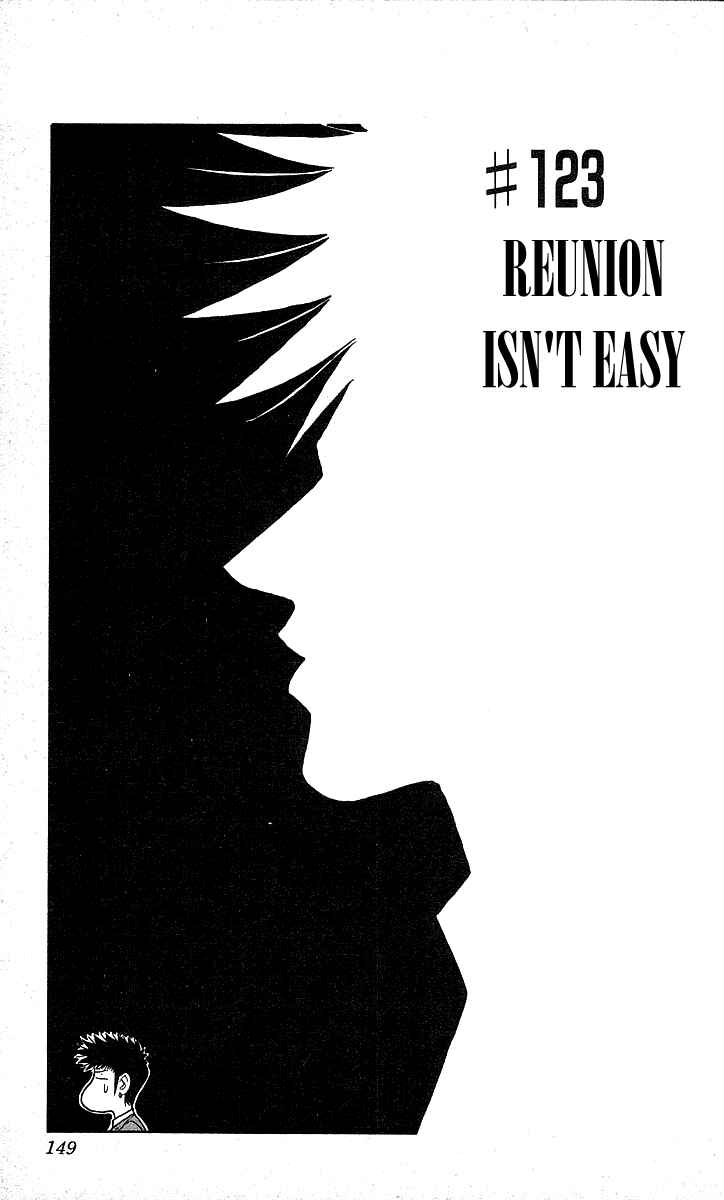Page 1 Chapter 123 Hareluya II Boy
