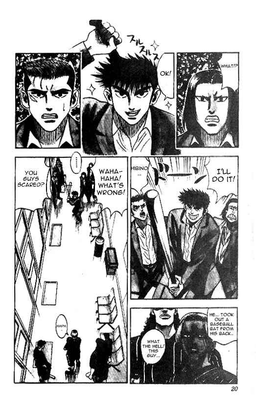 Page 15 Chapter 44 Hareluya II Boy