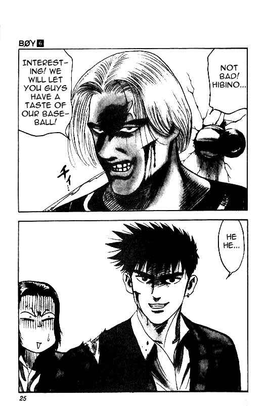 Page 20 Chapter 44 Hareluya II Boy